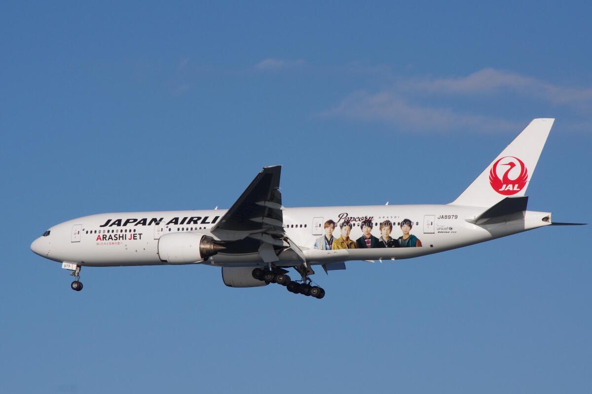 嵐、活動休止目前！ 投稿写真で振り返る歴代「嵐ジェット」まとめ