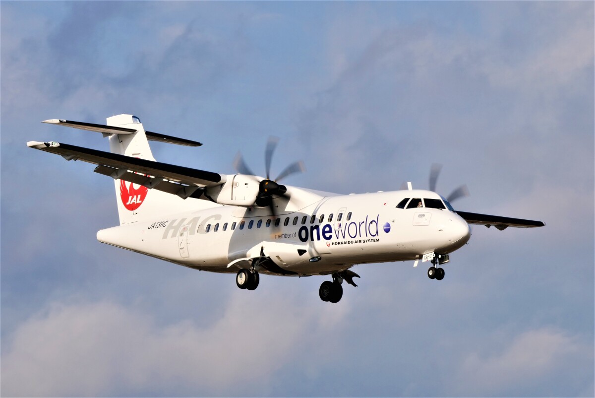 絶滅寸前JAL oneworld塗装機、まもなく新たなA350加わる!! | FlyTeam