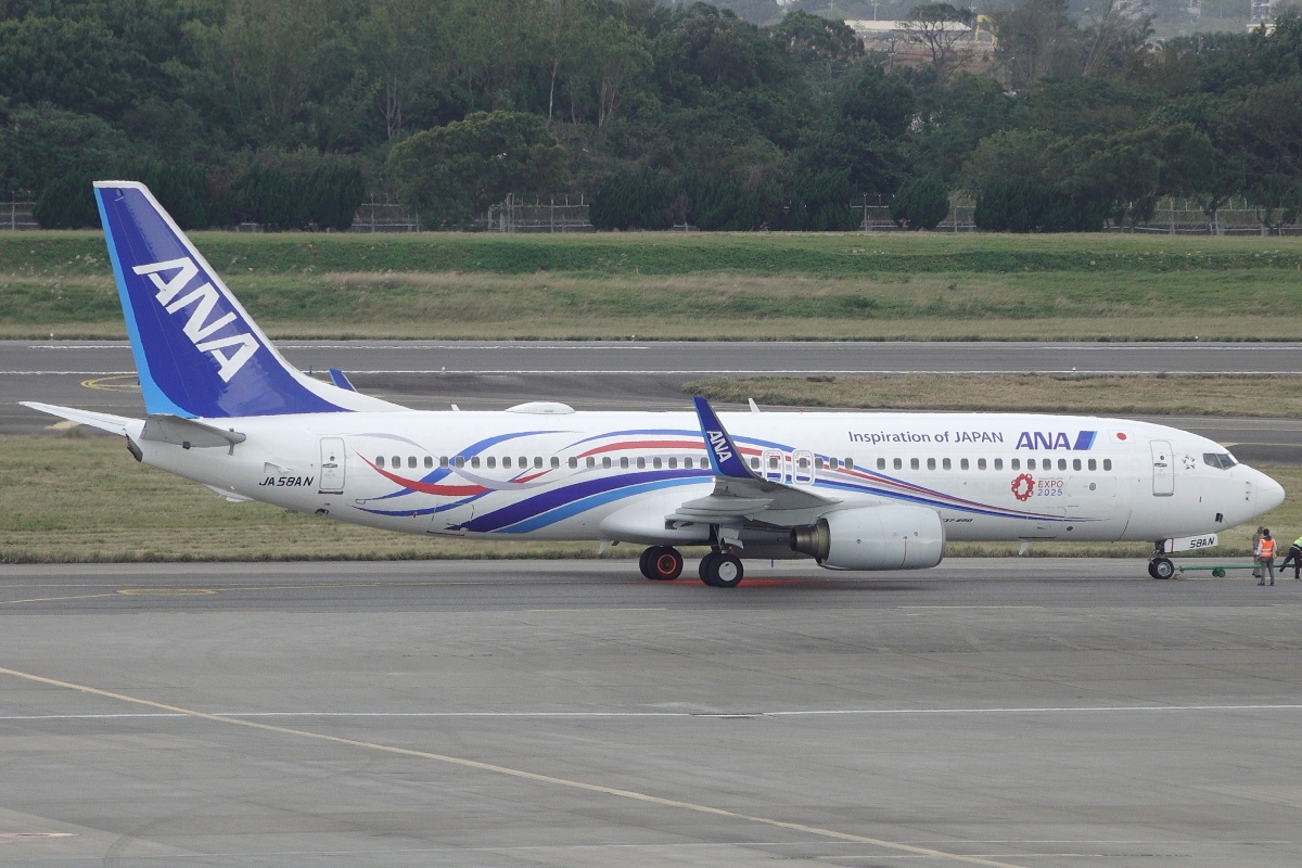 万博へ向け始動！ ANA、特別塗装機「EXPO2025 ANA JET」運航開始