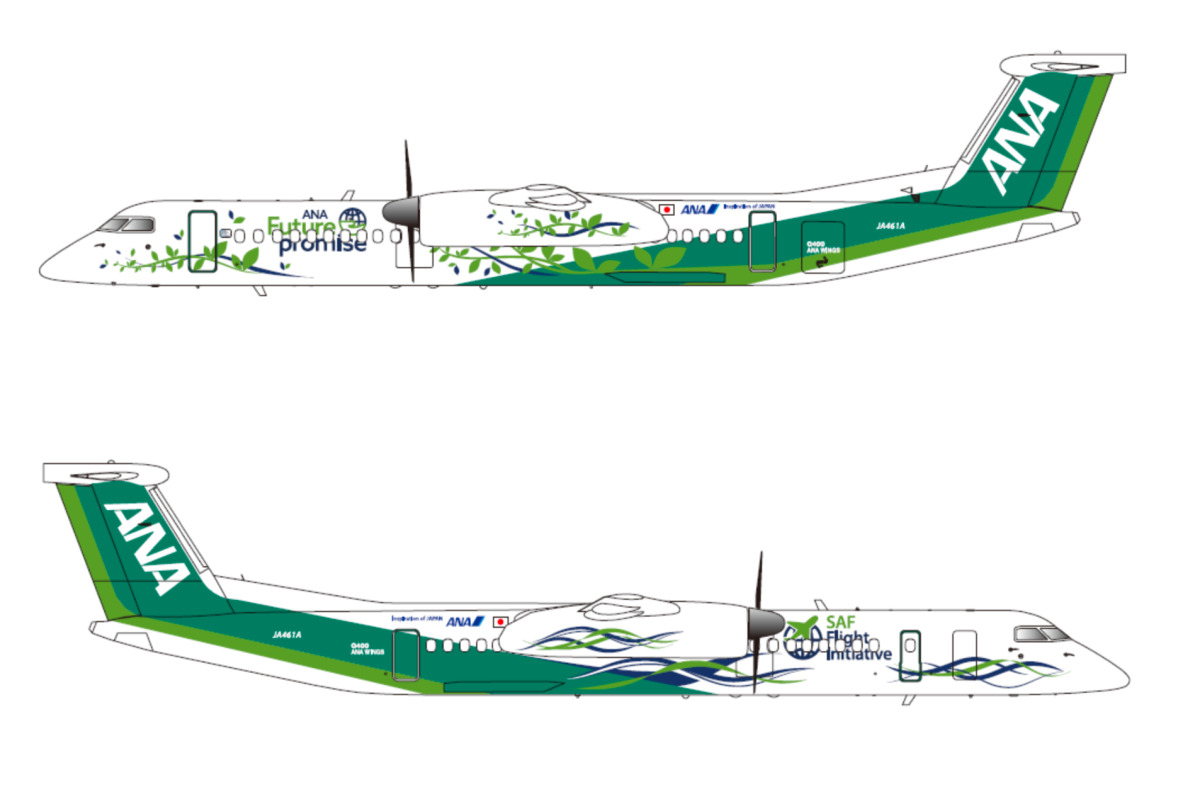 ANA Future Promise特別塗装機、伊丹/青森線で運航開始！エコボン復活