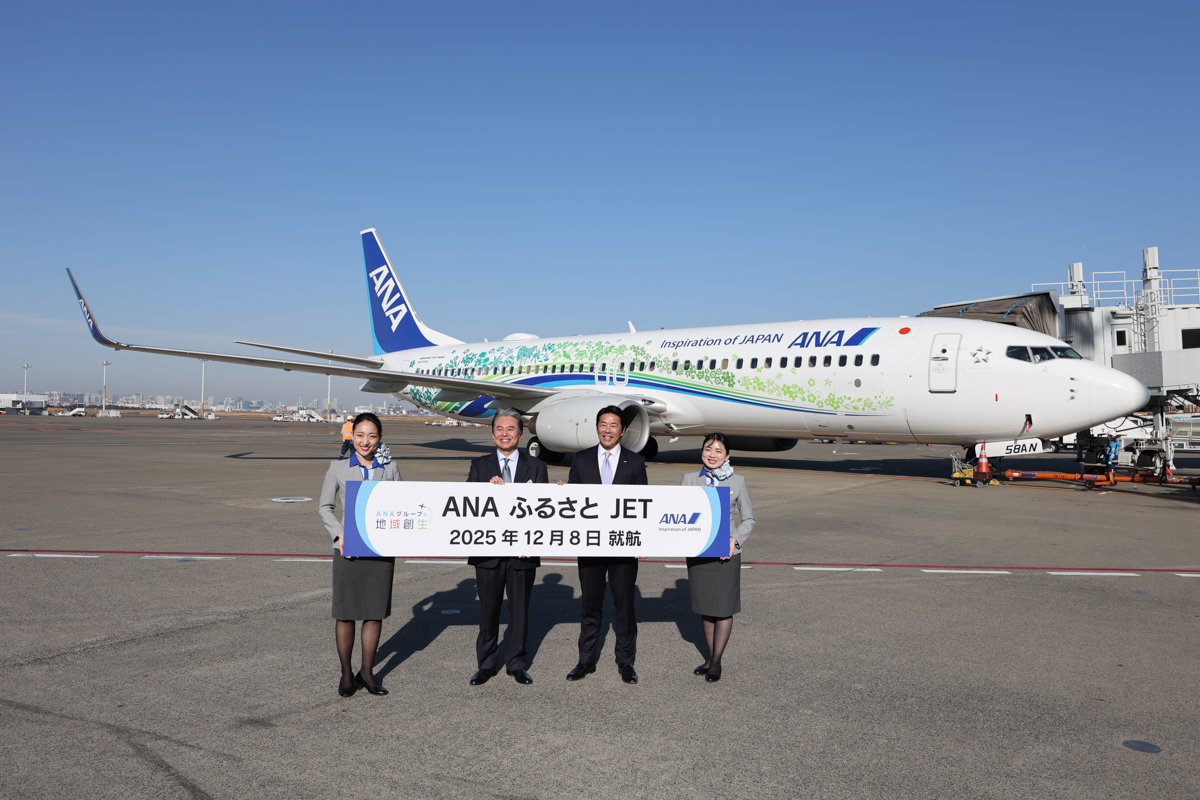 EXPO”塗装機から変身、グリーングラデが映える 「ANA ふるさとJET