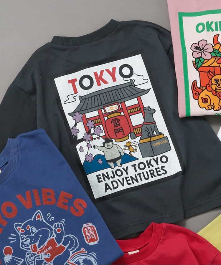 JAPANご当地Tシャツ（J207026）|BREEZE（ブリーズ） 男の子（男の子