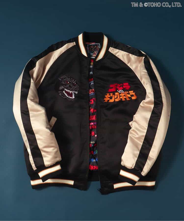 ☆SALE☆【ゴジラ】70周年歴代ゴジラ&怪獣トレーナー（大人サイズ