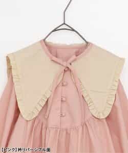 つけ衿付き3WAYワンピース フォーマル対応（P117035）|p.premier（ピー