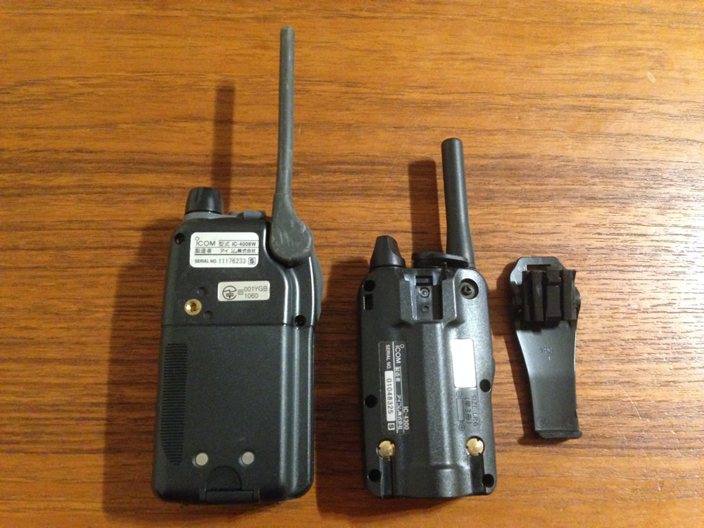 サバゲーに使いやすいトランシーバーICOM / IC−4300 | fps-ninja