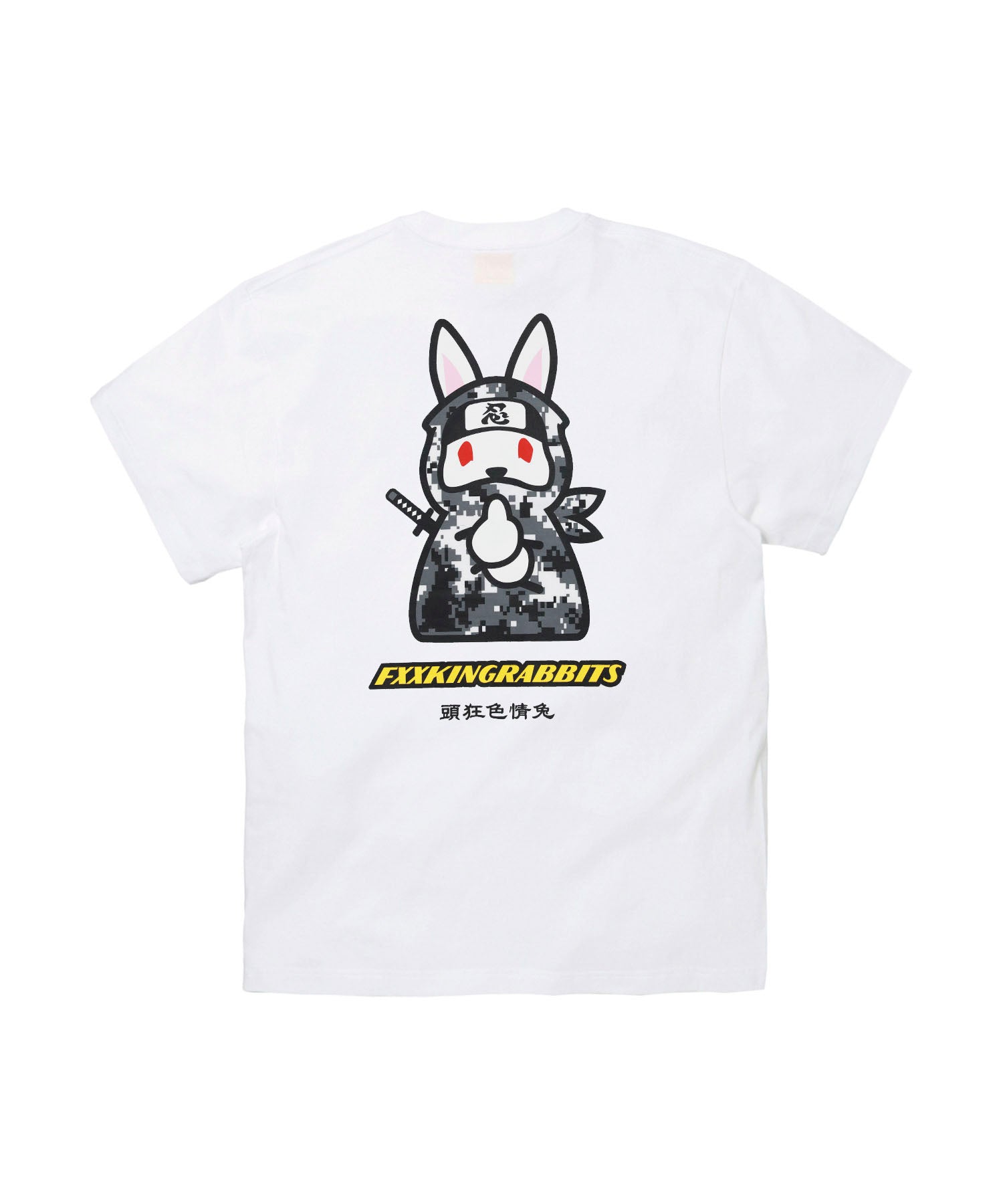 Ninja-Rabbit T-shirt – #FR2