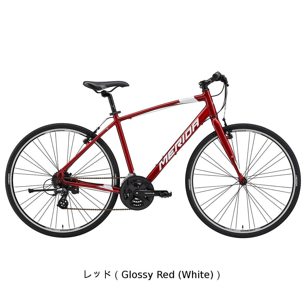 店頭受取限定 メリダ CROSSWAY 100-R 2025 クロスバイク 700C 24段変速