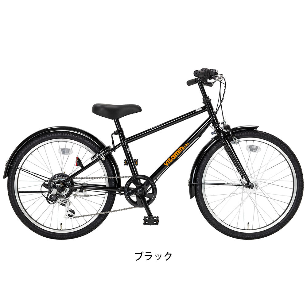 サイクルスポット vitamin bike JR22 子供自転車 22インチ 6段変速 [CS