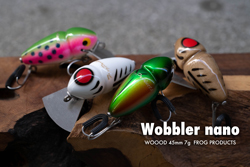 チェンジンググリップ シャフト ラバー、コルクガン用 FROG