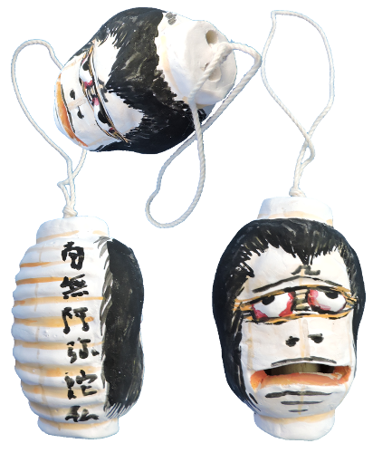 土鈴の部屋・妖怪