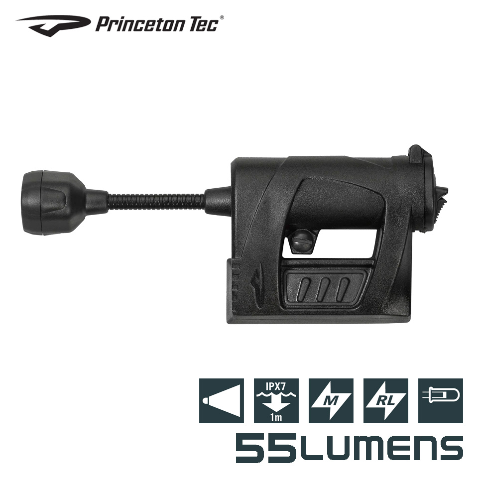 Princeton Tec CHARGE PRO | 七洋交産株式会社 FRONTLINE