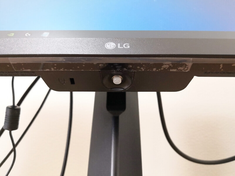 LG UltraGear 24GN650-BAJP レビュー】3万円以下では最適解の