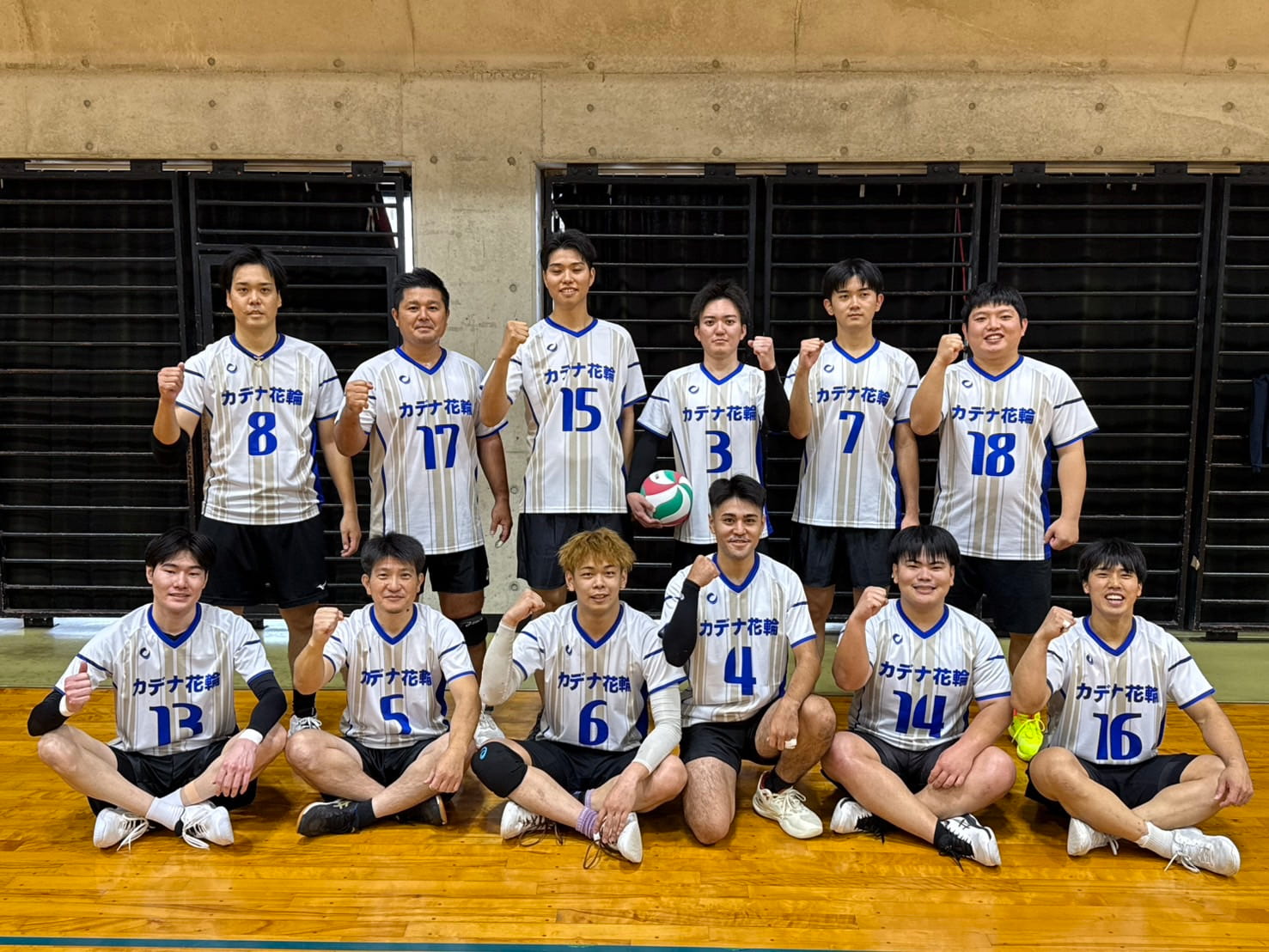 バレーボールユニフォームブランド MILEGRA-トップページ