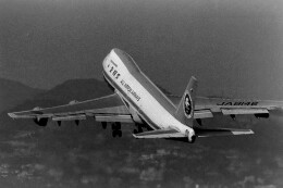 機体記号 : JA8146 (ANA) 航空フォト(飛行機 写真・画像) | FlyTeam