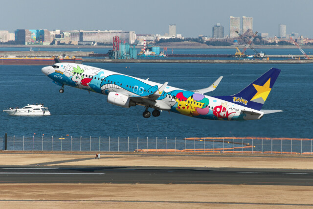 ピカチュウジェットBC 2号機」特別塗装機 スカイマーク (737-800