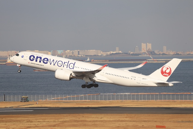 ワンワールド」特別塗装機 日本航空 (A350-900 | JA15XJ) ガイド