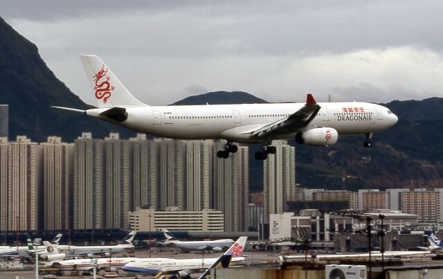 啓徳空港 ロッキード L-1011 トライスター 航空フォト(飛行機 写真