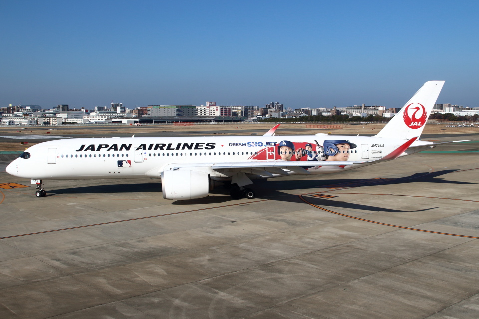 日本航空 Airbus A350-900 JA08XJ 福岡空港 航空フォト | by セブン