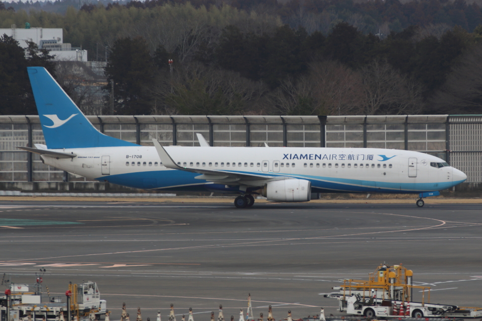 厦門航空 Boeing 737-800 B-1708 成田空港 航空フォト | by toda_photo