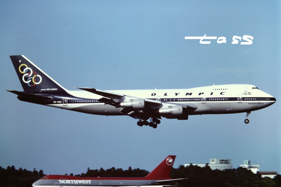 オリンピックエアウェイズ Boeing 747-200 SX-OAE 成田空港 航空フォト