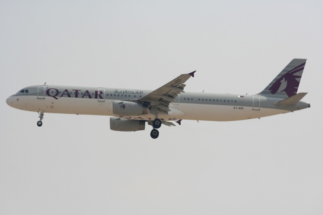 カタール航空 機材一覧 エアバスA340-600 | FlyTeam(フライチーム)