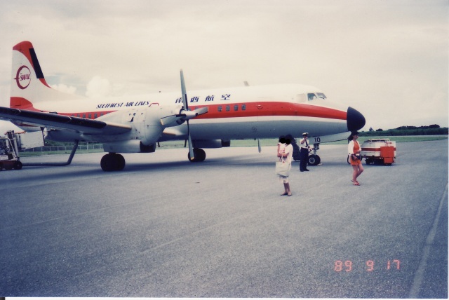 南西航空 機材一覧 日本航空機製造 YS-11 | FlyTeam(フライチーム)