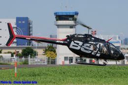 ベル 505 ジェットレンジャーX 製造番号:65014 徹底ガイド | FlyTeam