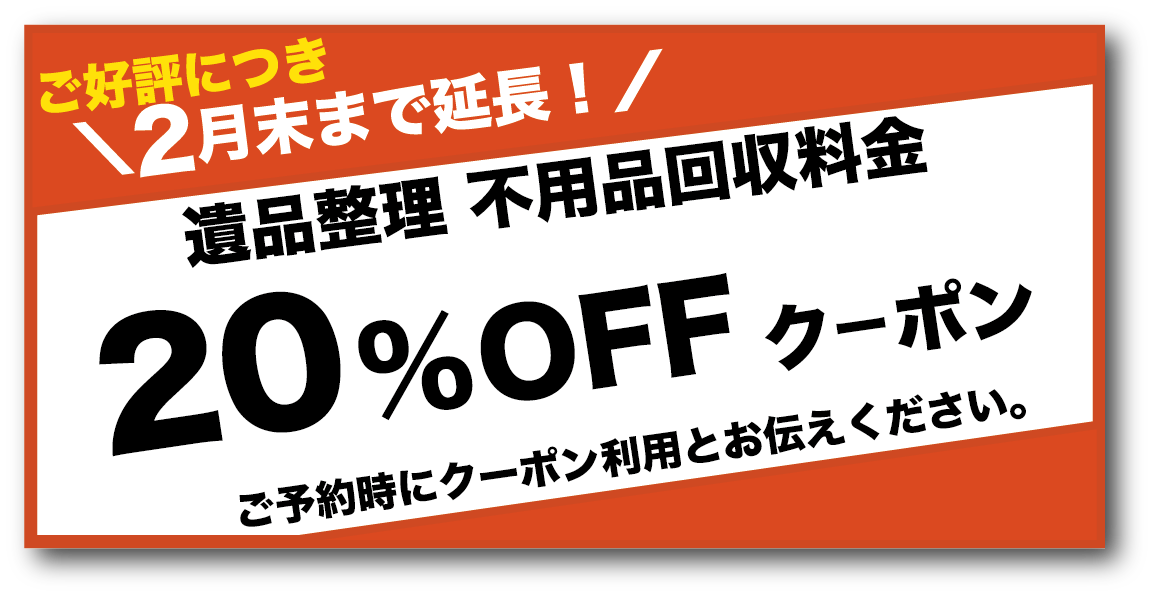 w*8様 生前整理、遺品整理 多彩なデザインのアクセサリー 材質不明 ぞ