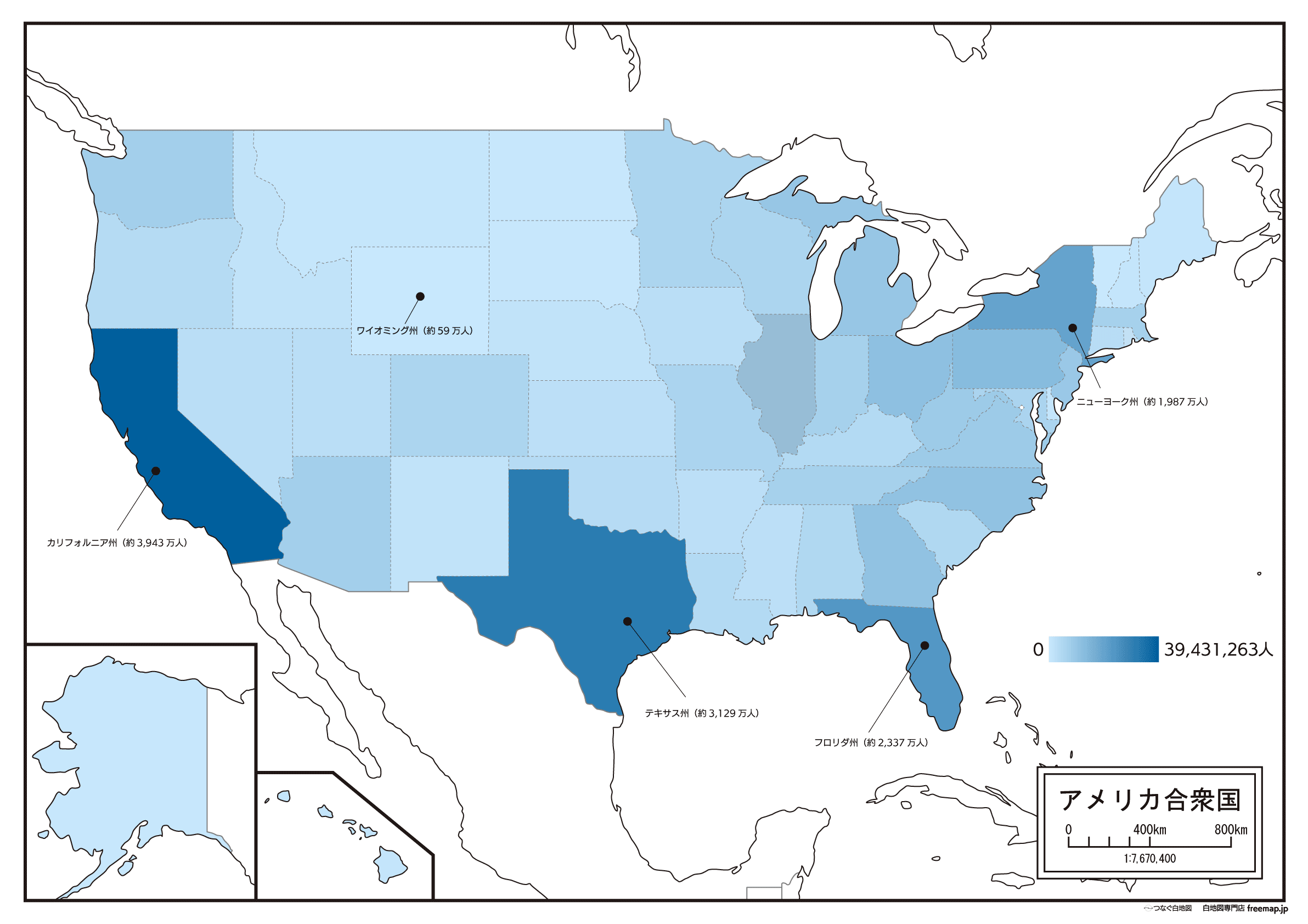 アメリカの州の地図 | 白地図専門店