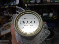 Daiwa Alltmor -S F833LL FLY SHOP リバーランド
