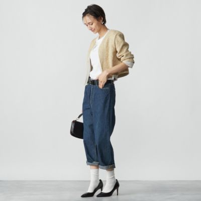 MADISONBLUE(マディソンブルー)のデニムサルエルパンツ通販 | 集英社