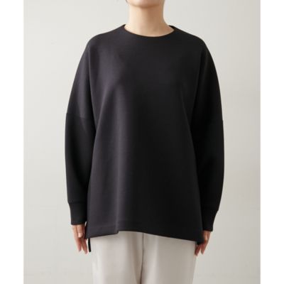 Whim Gazette(ウィム ガゼット)のダンボールプルオーバー通販 | 集英社