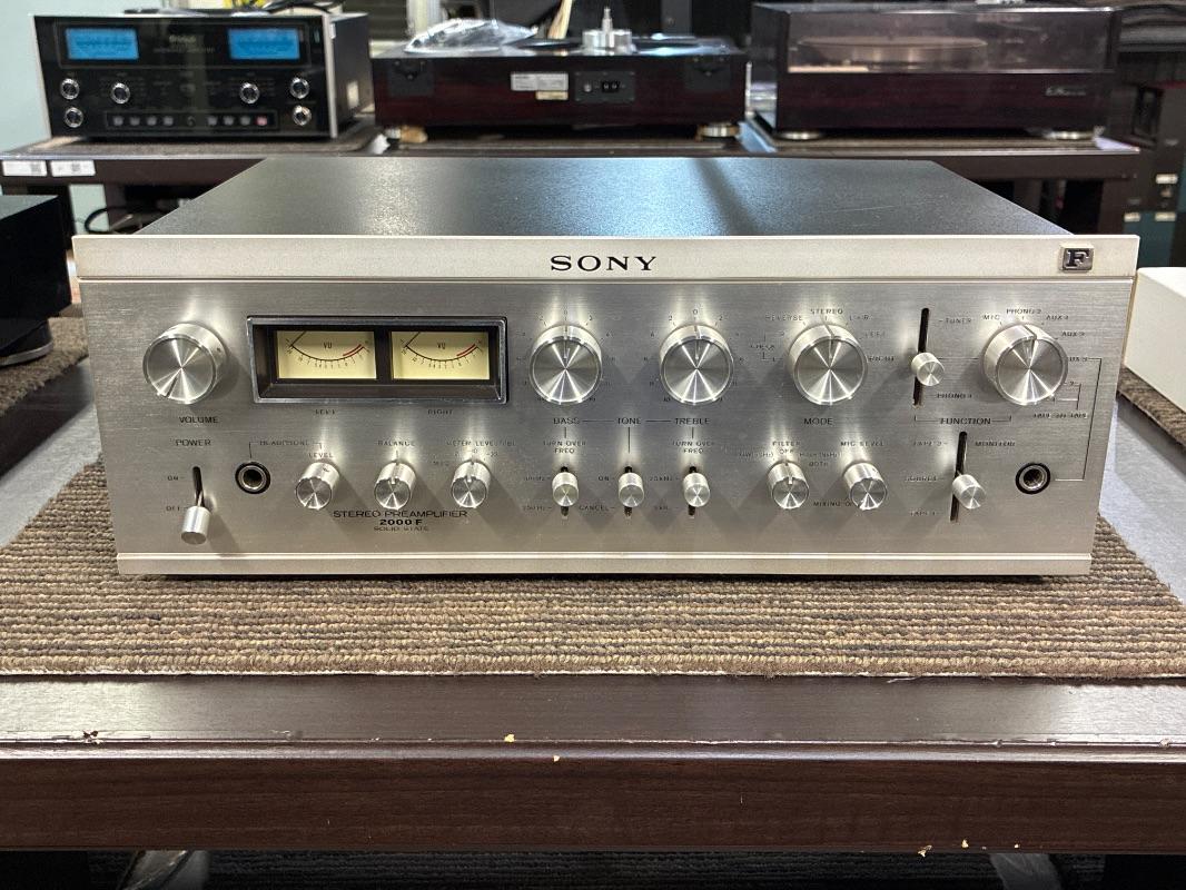 Integra A-2001 ONKYO - 中古オーディオ 高価買取・販売 ハイファイ堂