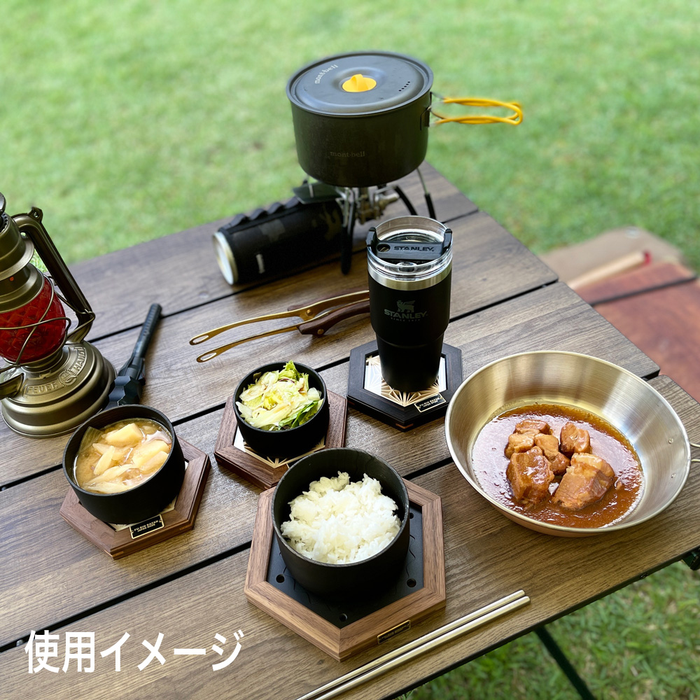 ヘキサコースター（新七宝） | FU-RIN KAZAN