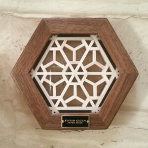 ヘキサコースター（新七宝） | FU-RIN KAZAN