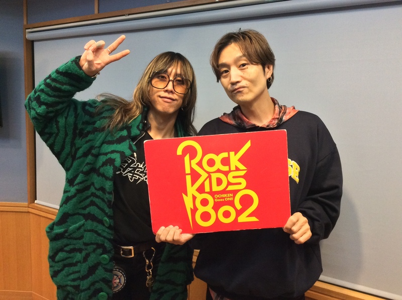 RK802 ☆GUEST：澁谷逆太郎（@gyakutarou）｜番組ブログ｜ROCK KIDS