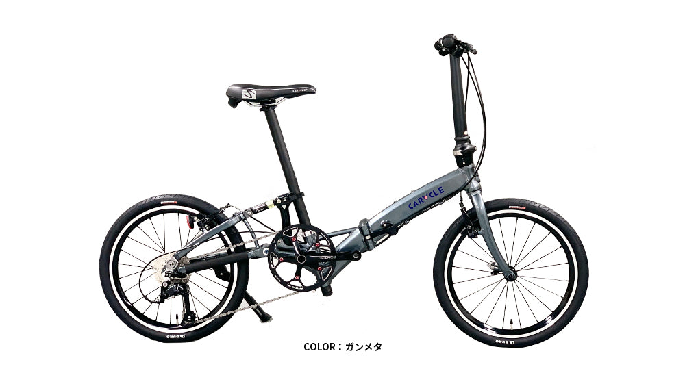 CARACLE】CARACLE-S 標準仕様rev4.1／フォールディングバイク ※店頭