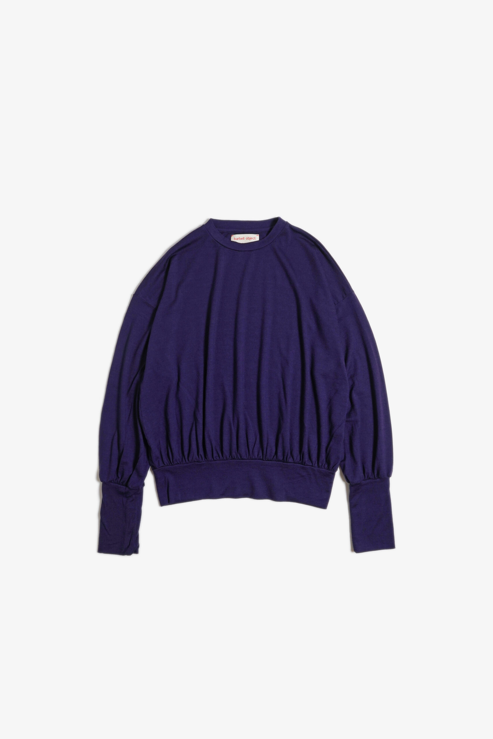 barbell object | FUDGE UP NOTHING