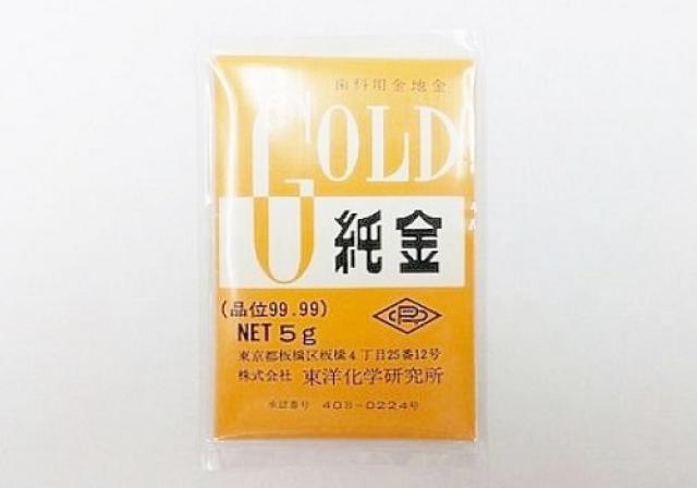 東洋化学研究所 歯科用純金 GOLD(5g金製品) フジデンタル
