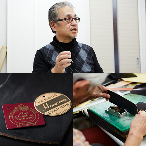 二宮五郎商店】KAWA-ORIGAMI(R)ホーウィンレザー「シャーマン」コイン