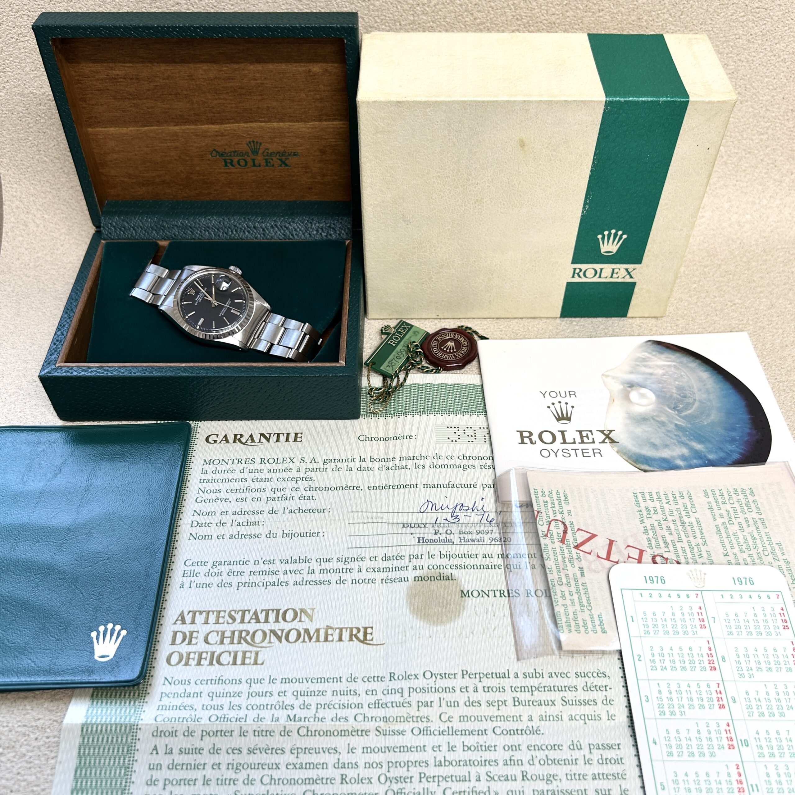 ロレックス デイトジャスト 1603 1973年 ギャランティ・Box | 株式会社
