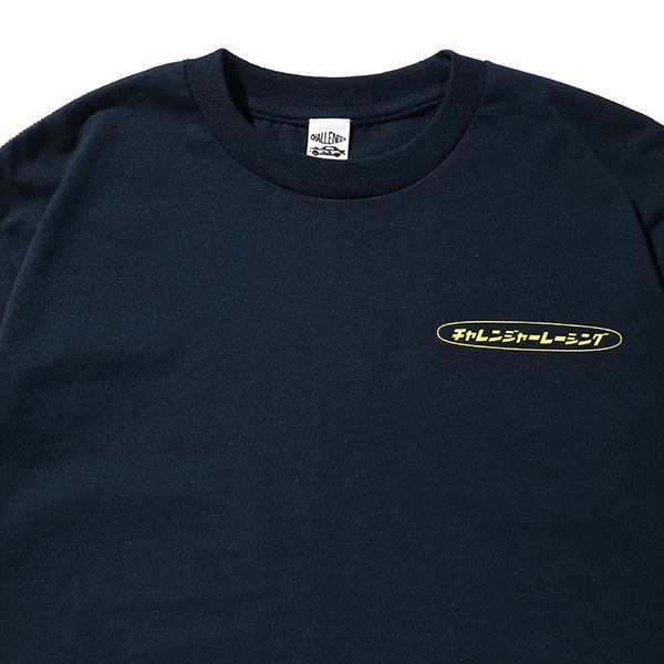 CHALLENGER [チャレンジャー] ALOHA TEE アロハTシャツ CLG-TS 020-011