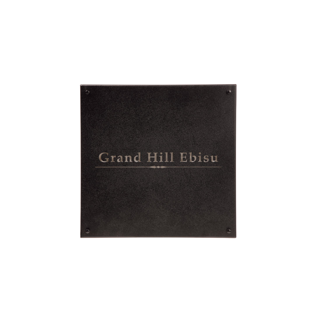 看板・銘板 LEDサイン 12V-ステンレス切抜き | 株式会社福彫