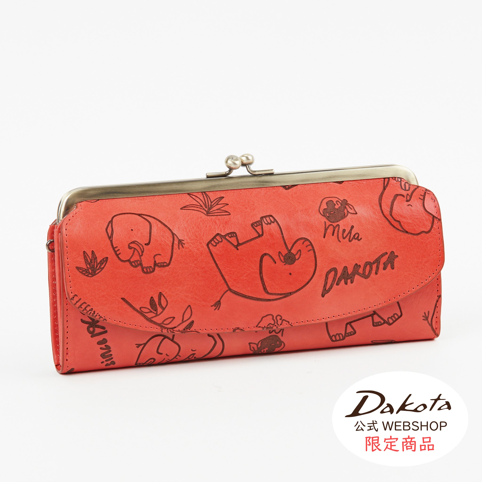 0038635-35-2.jpg?v=1758521814&