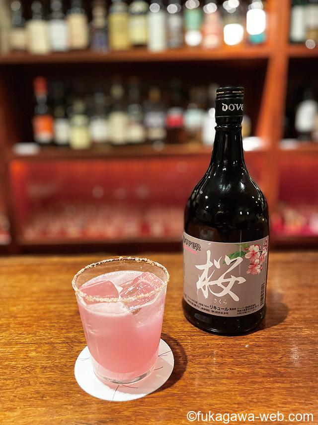 桜香るこの季節に「桜のソルティドッグ」 | タウン誌 深川WEB