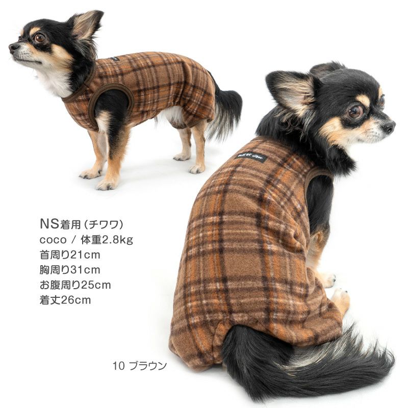 あったか ふわもこ 柄なれ フリース 袖なし つなぎ ダックス 小型犬用
