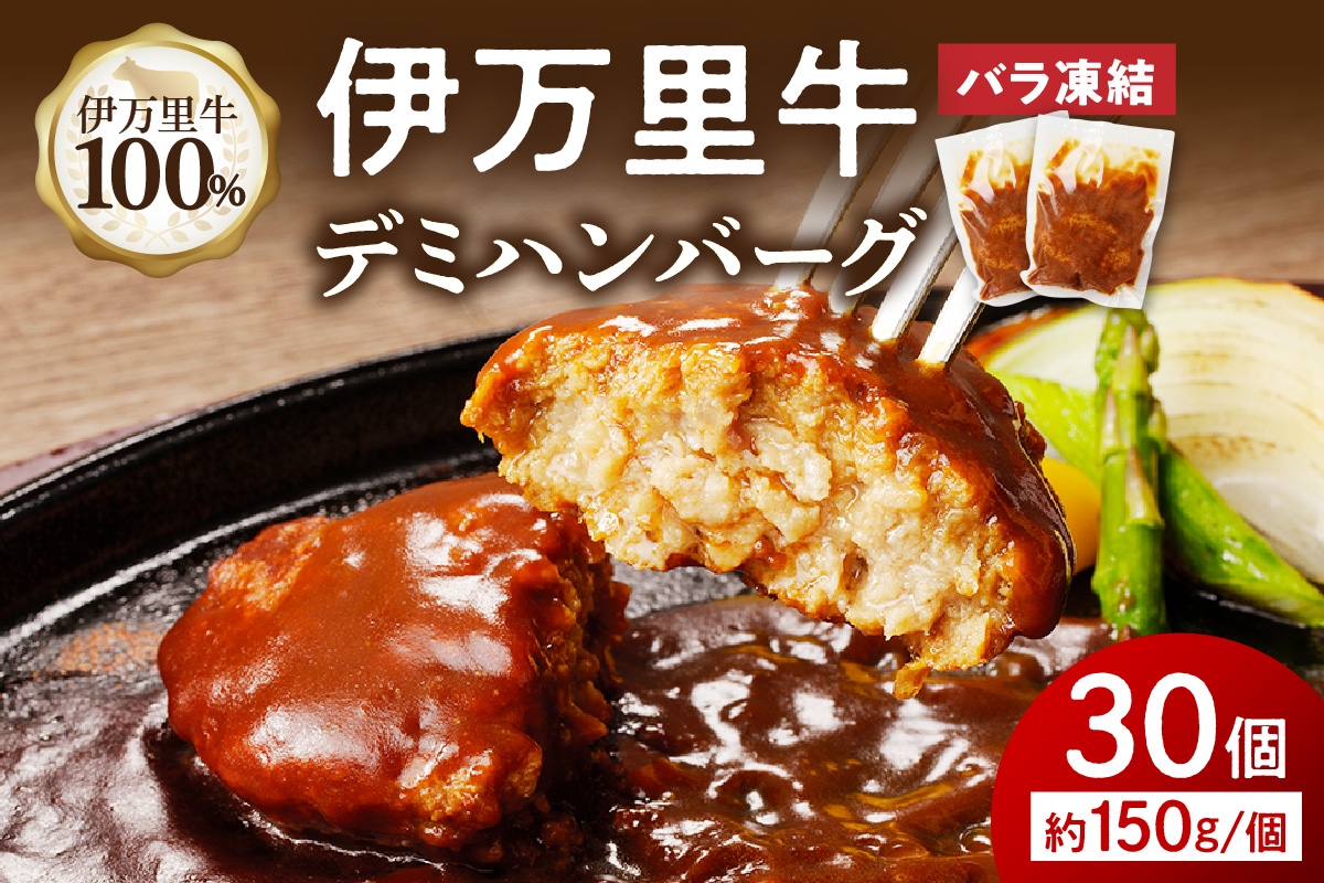 ドライブイン鳥 鳥めしセット ゾンビランドサガ限定グッズ付き 185