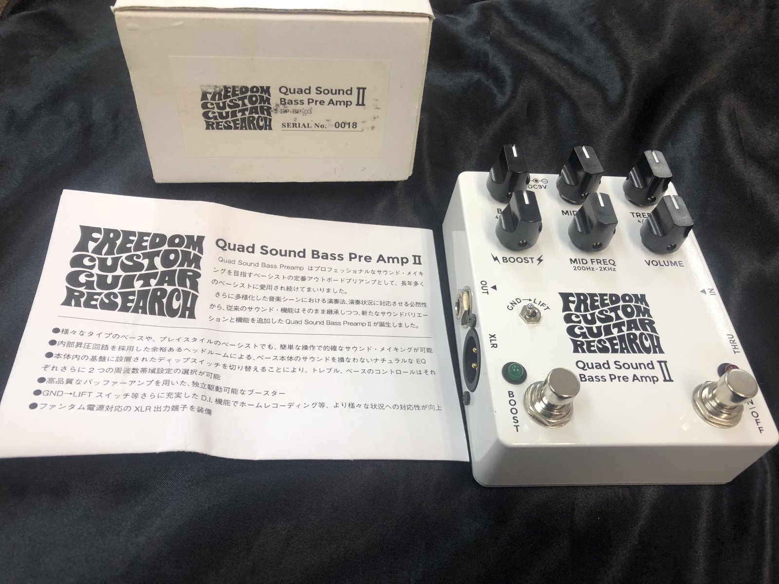 Freedom Custom Guitar / SP-BP-03 Quad Sound Bass Preamp II ベース