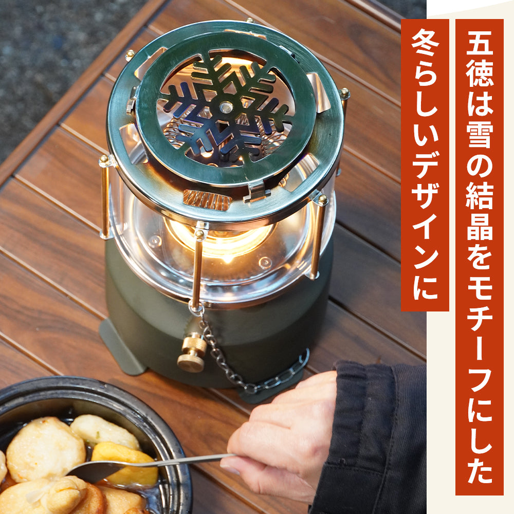 SNOW GLOW｜FUTURE FOX – FUTURE FOX-OUTDOOR