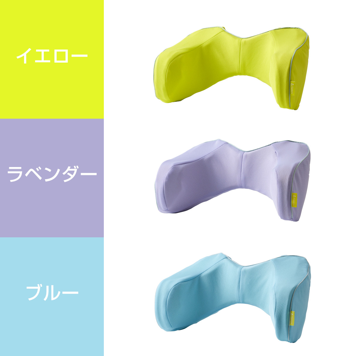 radyリゾフラ ランバークッション Rady レディ ランバークッション 2個セット - メルカリ